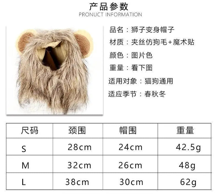 A HAT FOR CAT | Cute Costume Cap | Adjustable Warm Hat | Soft Cat Headwear | Small Pet Outfit | Funny Cat Hat | Pet Accessories