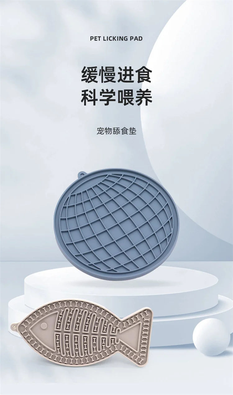 Silicone Pet Licking Mat for Cats/Dogs | Anti-Choking Slow Food Bowl | Bath Distraction Plate | Pet Supplies Cutlery