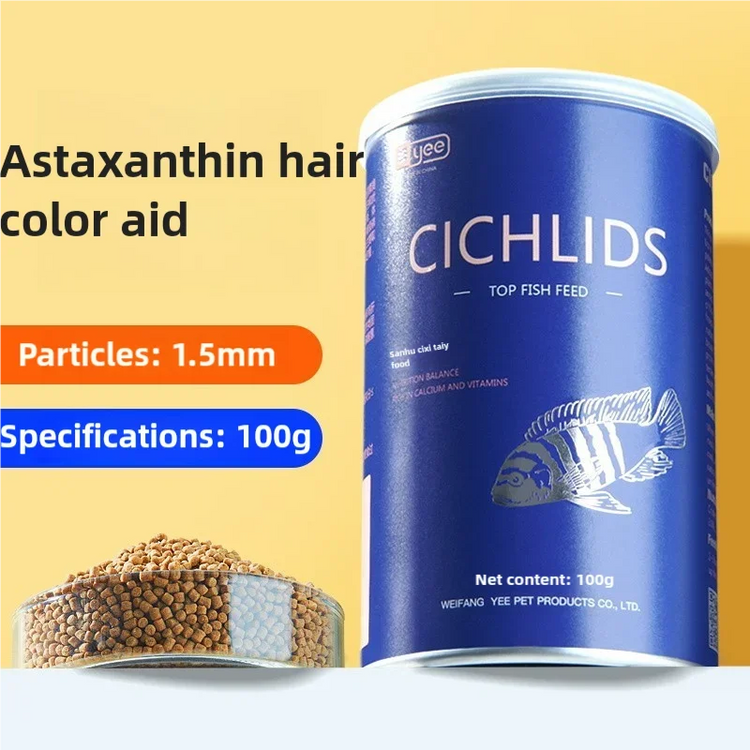 Automatic Fish Feeder with Adjustable Portion Control – 5 Gears, 500g Capacity