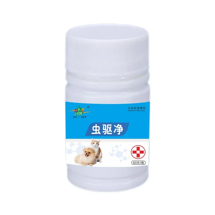 Pet Dogs Cats Livestock Pigs Horses Cattle Internal and External Deworming Ascaris Nematodes Ticks A Variety of Parasites