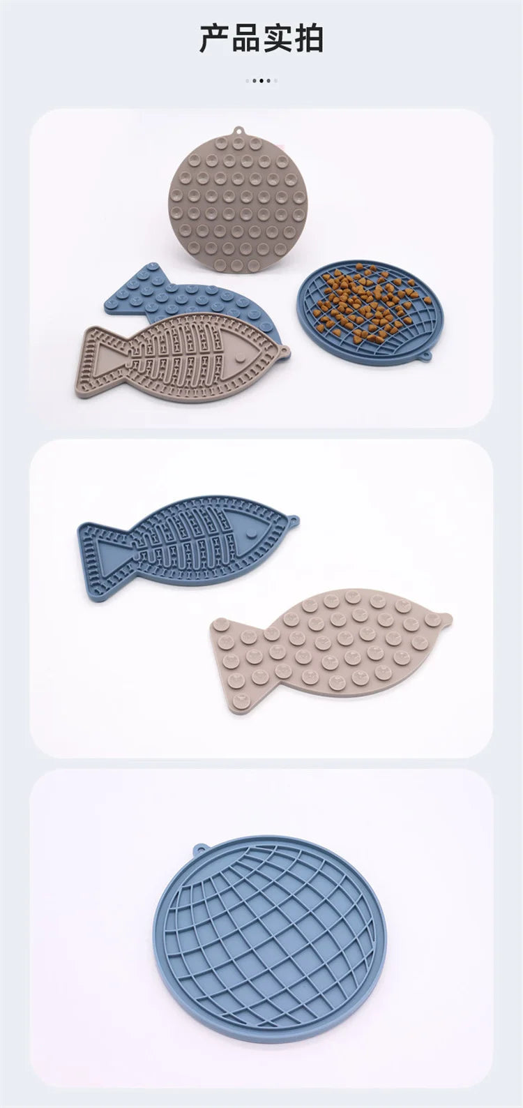 Silicone Pet Licking Mat for Cats/Dogs | Anti-Choking Slow Food Bowl | Bath Distraction Plate | Pet Supplies Cutlery