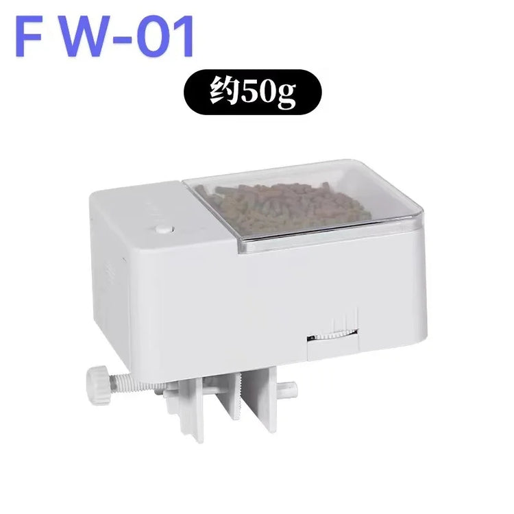 Intelligent 4-Speed Aquarium Fish Food Feeder – Adjustable Automatic Fish Tank Feeder
