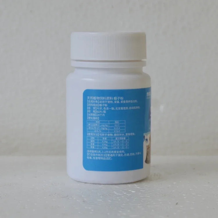 Pet Dogs Cats Livestock Pigs Horses Cattle Internal and External Deworming Ascaris Nematodes Ticks A Variety of Parasites