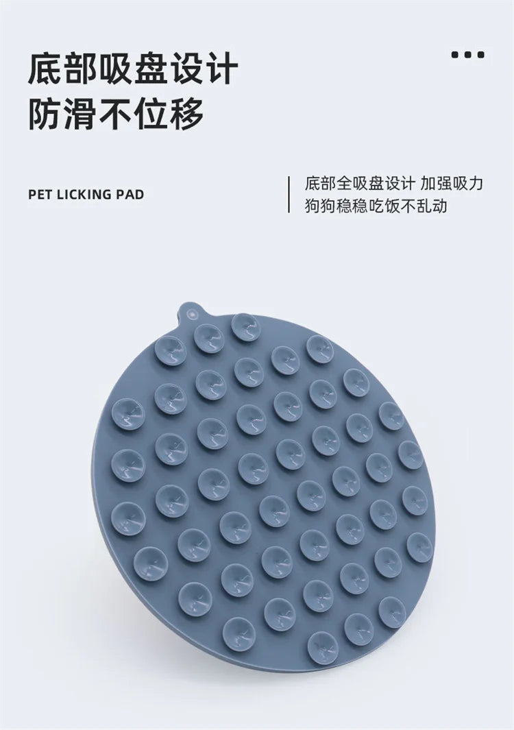 Silicone Pet Licking Mat for Cats/Dogs | Anti-Choking Slow Food Bowl | Bath Distraction Plate | Pet Supplies Cutlery