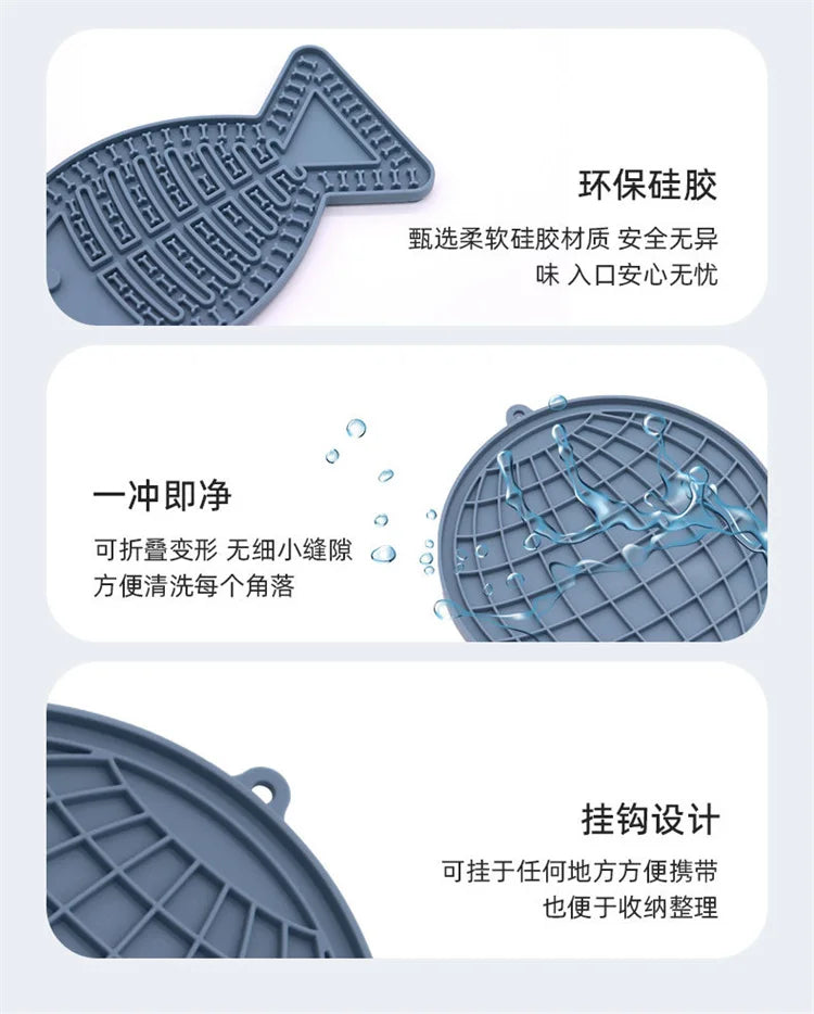 Silicone Pet Licking Mat for Cats/Dogs | Anti-Choking Slow Food Bowl | Bath Distraction Plate | Pet Supplies Cutlery