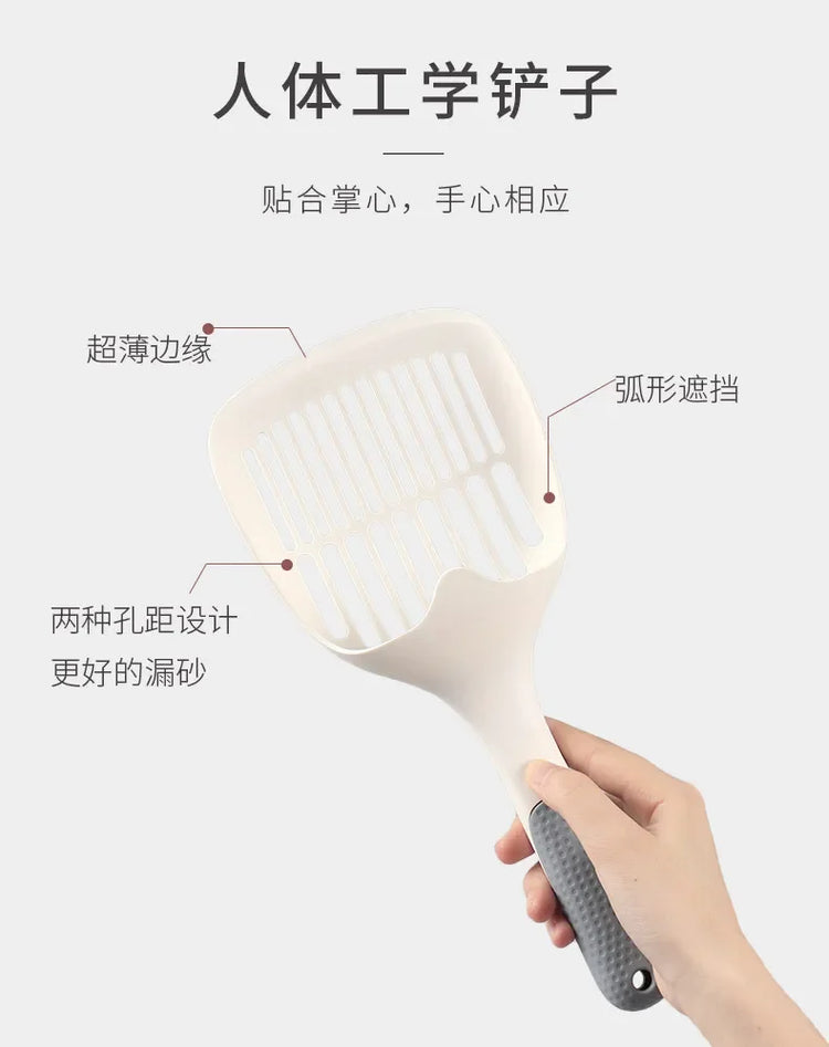 Cat Litter Scoop – Large Cat Feces Scoop for Easy Cleaning | Durable Pet Cleaning Supplies | Wholesale Available