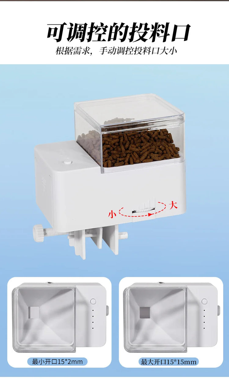 Intelligent 4-Speed Aquarium Fish Food Feeder – Adjustable Automatic Fish Tank Feeder