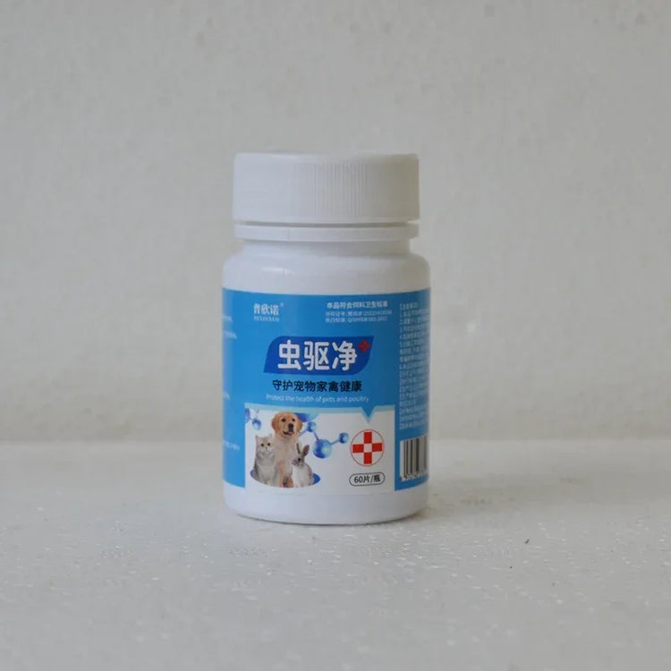 Pet Dogs Cats Livestock Pigs Horses Cattle Internal and External Deworming Ascaris Nematodes Ticks A Variety of Parasites