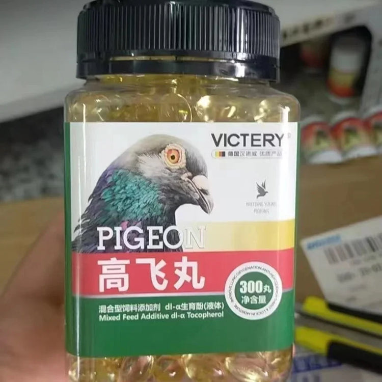 NEW Pigeon racing to enhance explosive power, eliminate fatigue, quickly recover, and return home 300 pigeon health supplements