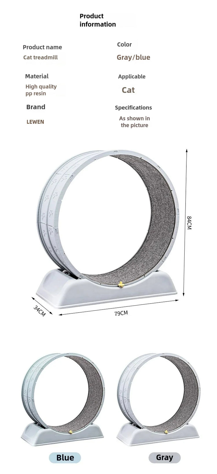 Pet Treadmill – Cat Exercise Wheel for Indoor Parkour | Easy-to-Assemble Cat Roller Toy | Durable Solid Color Cat Treadmill