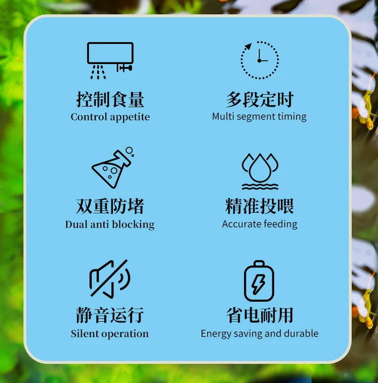 Intelligent 4-Speed Aquarium Fish Food Feeder – Adjustable Automatic Fish Tank Feeder