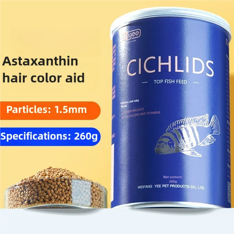 Automatic Fish Feeder with Adjustable Portion Control – 5 Gears, 500g Capacity