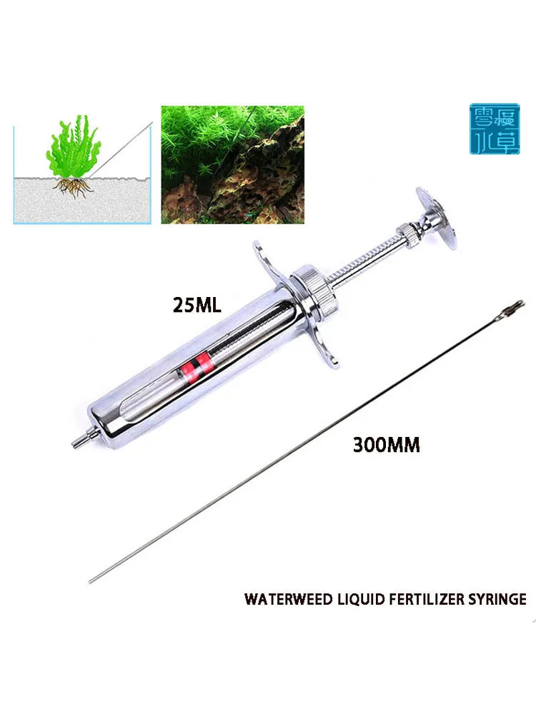 Fish tank plant liquid fertilizer syringe is used to add aquatic plant liquid fertilizer to remove planarian fish from feeding