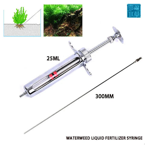 Fish tank plant liquid fertilizer syringe is used to add aquatic plant liquid fertilizer to remove planarian fish from feeding
