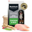 Black Hawk – Adult Dog – Large Breed – Chicken 20kg