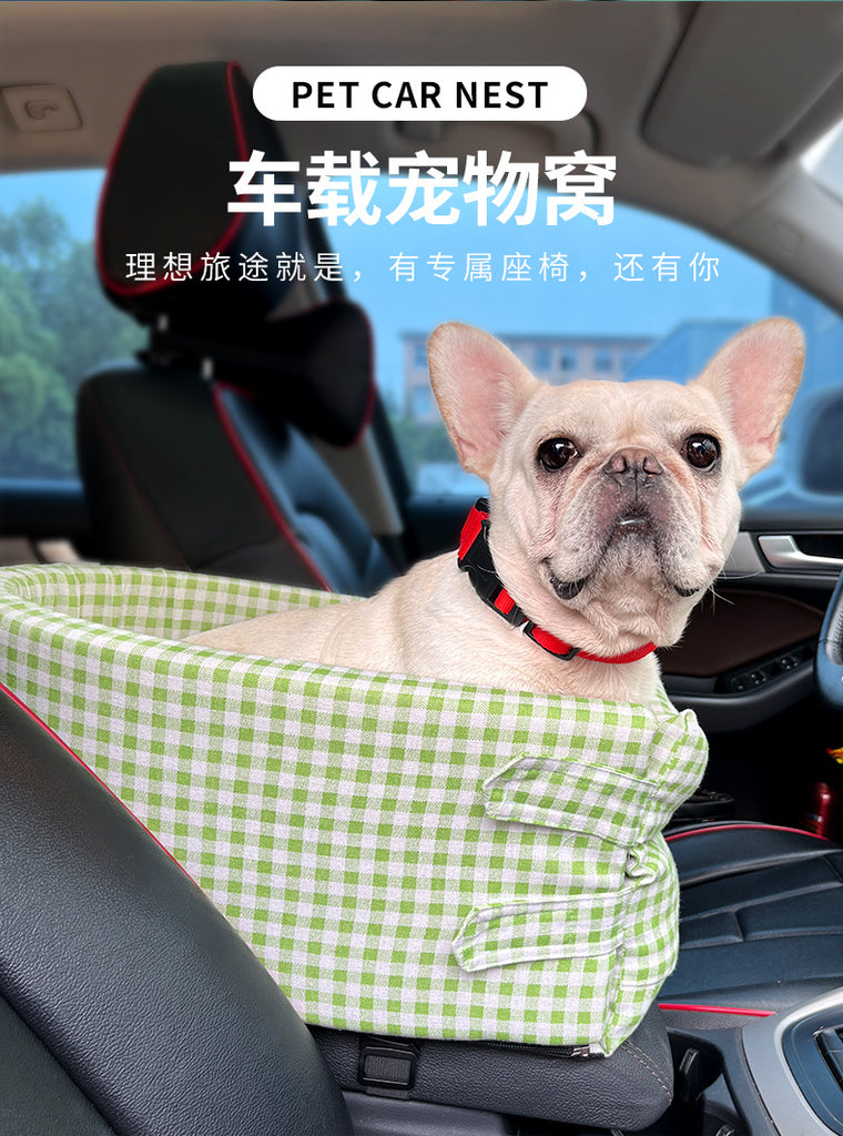 Central Console Dog Car Seat Bed – Portable Pet Carrier for Small Dogs & Cats, Travel Safety Seat
