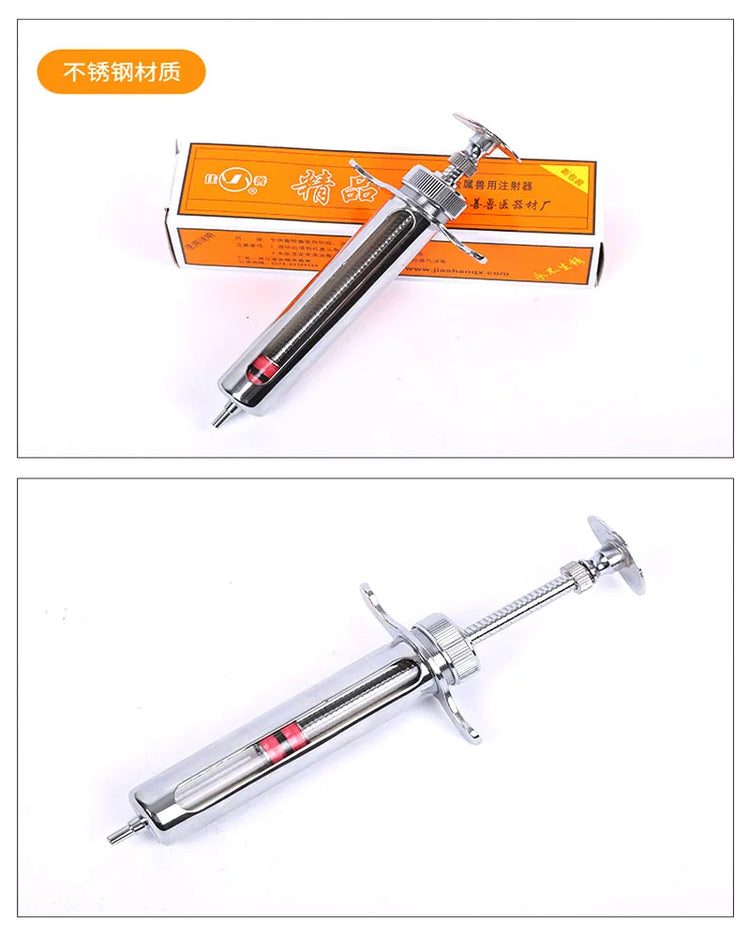 Fish tank plant liquid fertilizer syringe is used to add aquatic plant liquid fertilizer to remove planarian fish from feeding