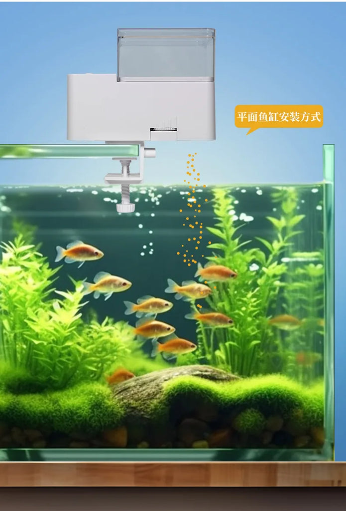 Intelligent 4-Speed Aquarium Fish Food Feeder – Adjustable Automatic Fish Tank Feeder