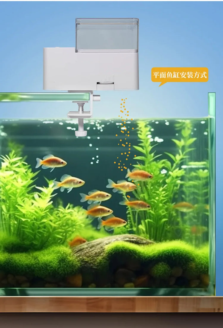 Intelligent 4-Speed Aquarium Fish Food Feeder – Adjustable Automatic Fish Tank Feeder