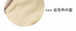 A HAT FOR CAT | Cute Costume Cap | Adjustable Warm Hat | Soft Cat Headwear | Small Pet Outfit | Funny Cat Hat | Pet Accessories