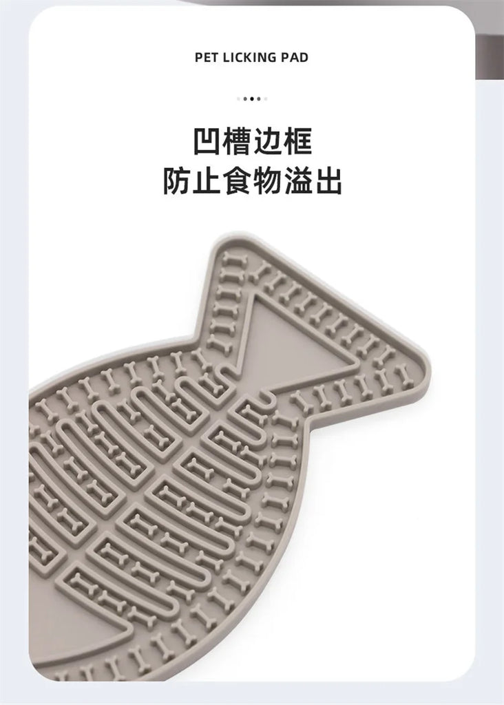 Silicone Pet Licking Mat for Cats/Dogs | Anti-Choking Slow Food Bowl | Bath Distraction Plate | Pet Supplies Cutlery