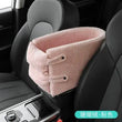Central Console Dog Car Seat Bed – Portable Pet Carrier for Small Dogs & Cats, Travel Safety Seat