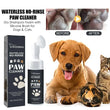 Pet Foot Cleaner Foam with Silicone Brush – Gentle, No-Rinse Paw Cleaner for Dogs & Cats