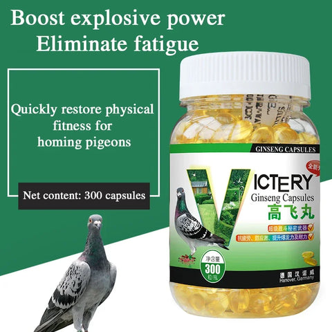 NEW Pigeon racing to enhance explosive power, eliminate fatigue, quickly recover, and return home 300 pigeon health supplements