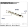 Adjustable Stainless Steel Dog Training Whistle – Stop Barking & Control Aid