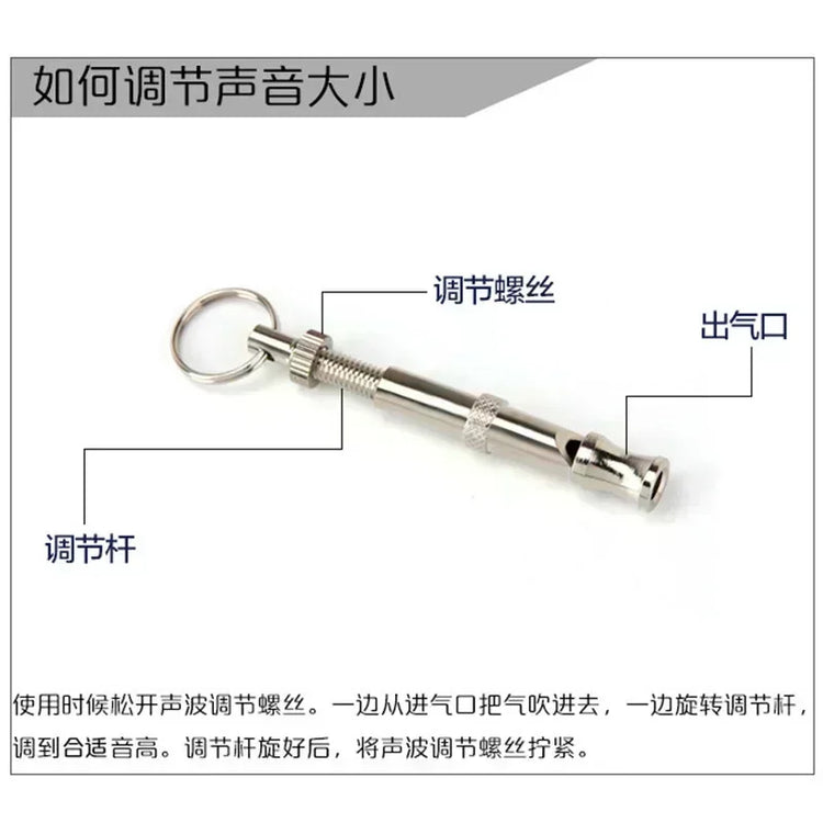 Adjustable Stainless Steel Dog Training Whistle – Stop Barking & Control Aid