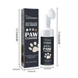 Pet Foot Cleaner Foam – Waterless Paw Cleaner with Silicone Brush for Dogs & Cats