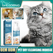 Portable Dog Waterless Cleaner – Deodorizing Cat Spray for Pet Cleaning and Travel Use