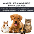 Pet Foot Cleaner Foam – Waterless Paw Cleaner with Silicone Brush for Dogs & Cats