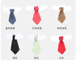 Gift Pet Dog/Cat Formal Necktie | Tuxedo Bow Tie - Black and Red Collar for Dog/Cat | Pet Accessories for Wedding, Holiday, and Party